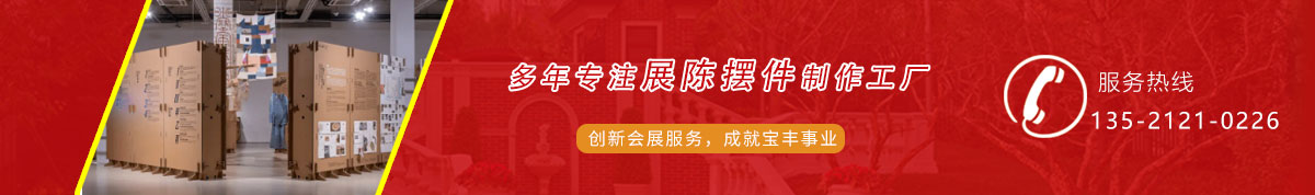 中部廣告